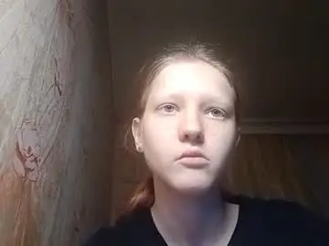 Chaturbate Best Webcam of sungpiggott