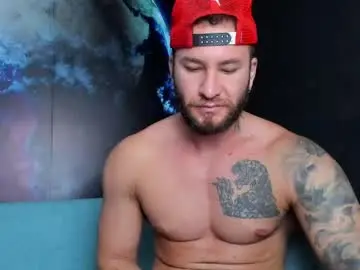 Chaturbate Nude Webcam of delessandro_world