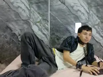 Chaturbate Adult Webcams of noahwalker__