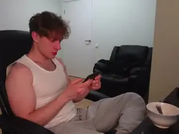 Chaturbate Private Sex Chat of nikki_hard