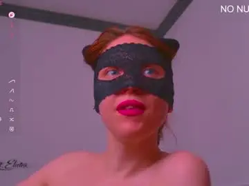 Chaturbate Nude Webcam of scarlett_electra