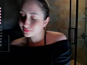 Chaturbate Watch Live Sex Cams of elyra_noir