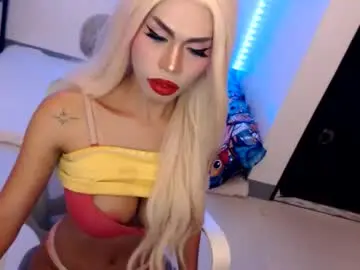Chaturbate Private Sex Chat of angelic_face_808