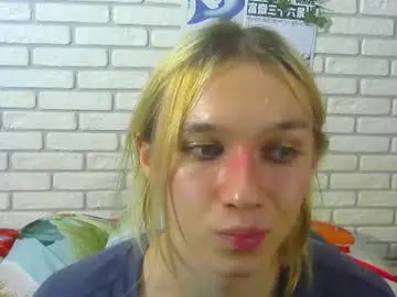 Chaturbate Watch Live Sex Cams of icebenz