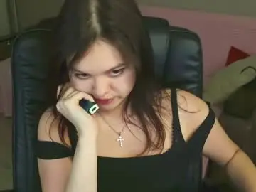 Chaturbate Adult Webcam of delarysong