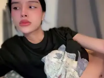 Chaturbate Best Webcam of sexybite1