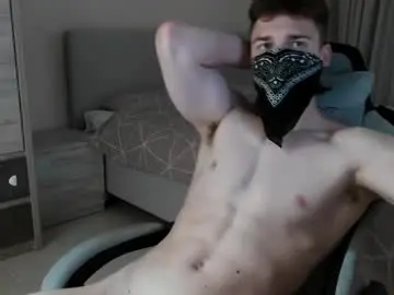 Chaturbate Free Porn Cam of wizloverr