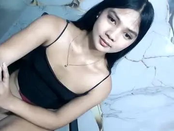 Chaturbate Live Sex of urasian_latinaxxx