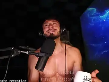 Chaturbate Live Sex Cam of travonidas