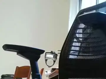 Chaturbate Best Webcam of emceesteppe