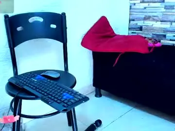 Chaturbate Live Porn of meganncole