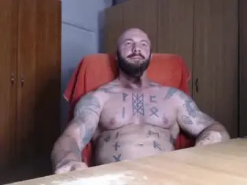 Chaturbate Sex Cam of strongivan