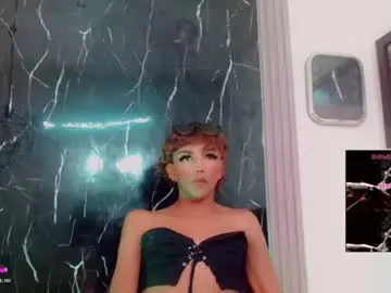 Chaturbate Free Porn Cam of andrea_uchima