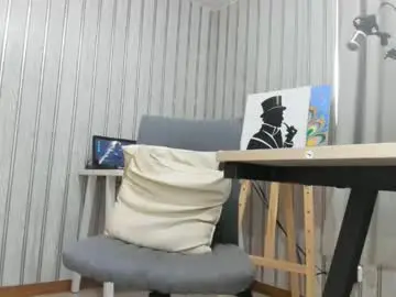 Chaturbate Sex Chat of cesar_dant