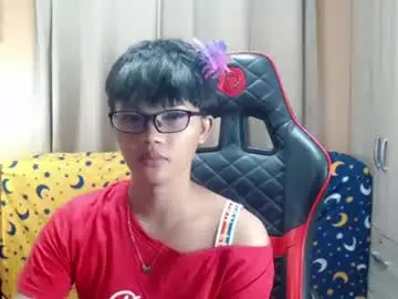 Chaturbate Private Sex Chat of althea_ii