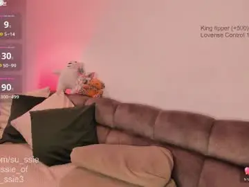 Chaturbate Adult Video Chat of su_ssie