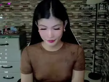 Chaturbate Adult Video Chat of urasianpinayjudyxxx