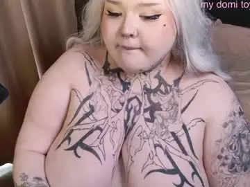 Chaturbate Private Sex Chat of gotic_pie