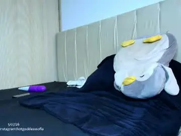 Chaturbate Adult Webcam of hotgoddesssofia