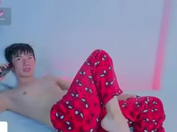 Chaturbate Live Sex of levi_ackermann1