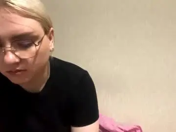Chaturbate Nude Webcam of bernardineredwine