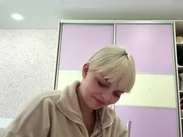Chaturbate Nude Webcam of wondadonnie