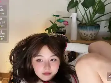 Chaturbate Live Sex Cam of liunana