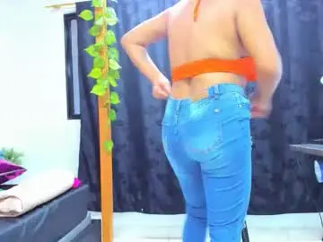 Chaturbate Sex Cam of emili_cute1