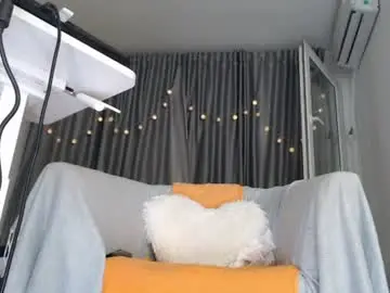 Chaturbate Best Webcam of newamore