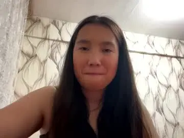 Chaturbate Sex Chat of senaidaikemire