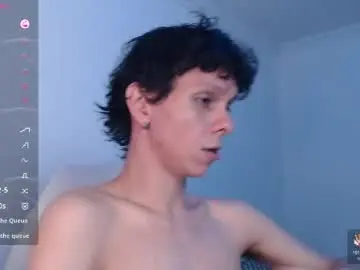 Chaturbate Nude Webcam of bryamado