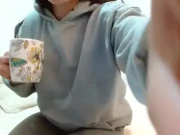 Chaturbate Nude Webcam of kaguyahara