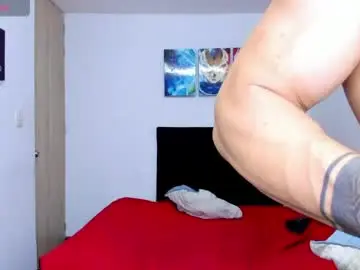 Chaturbate Watch Live Sex Cams of college_muscle_ass