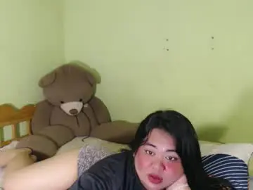 Chaturbate Adult Webcam of exoticpinayx