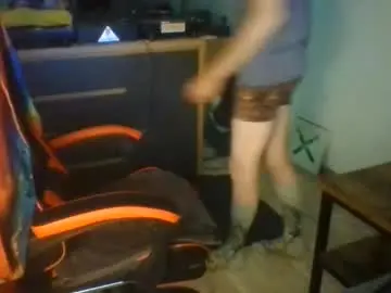 Chaturbate Free Porn Cam of secendlife