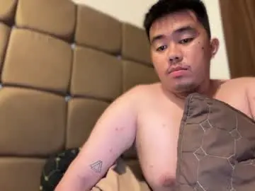 Chaturbate Live Porn of akihiro_morningstar