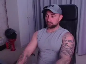Chaturbate Adult Webcam of duncanstones