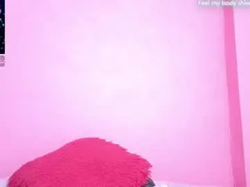 Chaturbate Live Porn of althea_moore