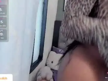 Chaturbate Live Sex of ebonyskinn