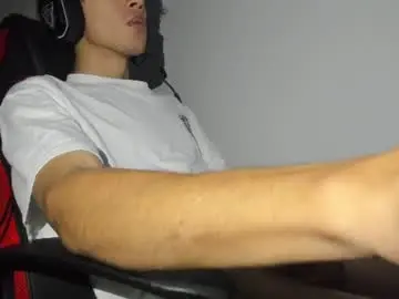 Chaturbate Sex Cam of maplozox