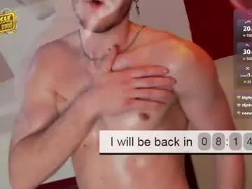 Chaturbate Best Webcam of lustfullooking