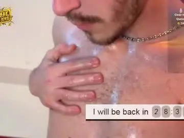 Chaturbate Sex Cam of lustfullooking