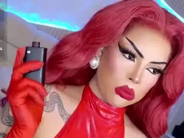 Chaturbate Free Live Porn of cherryharper