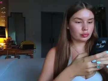 Chaturbate Adult Webcam of bigbrainbaddie