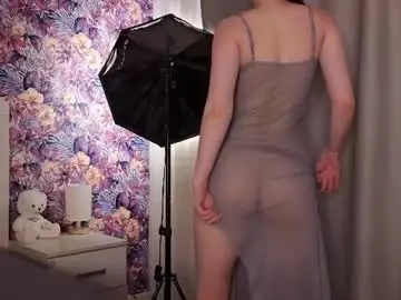 Chaturbate Best Webcam of freyabyrne