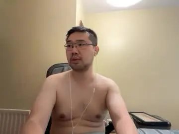 Chaturbate Watch Live Sex Cams of jasonryu2025