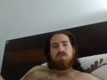 Chaturbate Sex Chat of wiracocha420