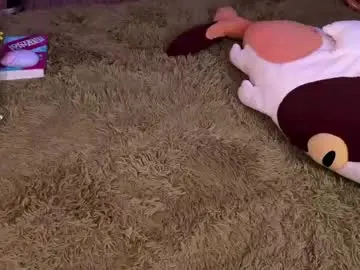 Chaturbate Live Sex Cam of howtoreachorgasm