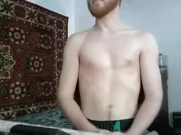 Chaturbate Adult Webcam of fillipsondon