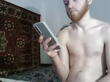 Chaturbate Best Webcam of fillipsondon